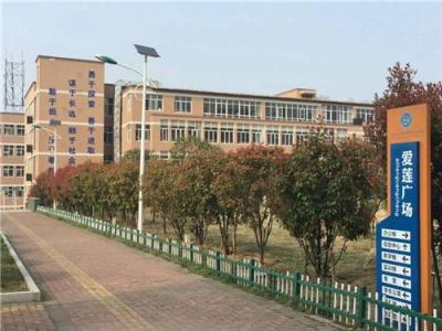 英山職業(yè)學(xué)校中專技校 可升大學(xué)高薪就業(yè)