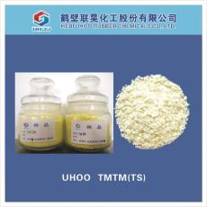 橡胶促进剂鹤壁联昊TMTM TS