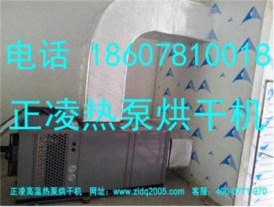 大型米粉烘烤房制造商