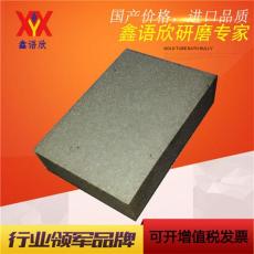 打磨海綿緩沖墊生產廠家 外貿貨源