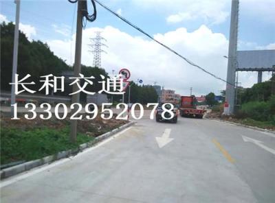 惠州高速公路标线专业路面标志牌设计 施工