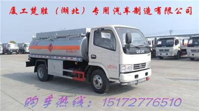 工地用8噸東風多利卡油罐車 天錦油罐車