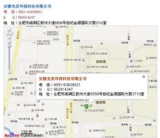 合肥除甲醛公司咨詢電話