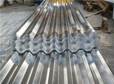 购买防腐防锈铝瓦压型铝板瓦楞板请到山东厂