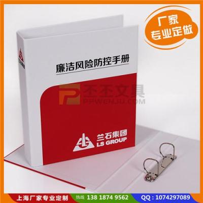 供應常規檔案袋批發個性化檔案袋定做100%質