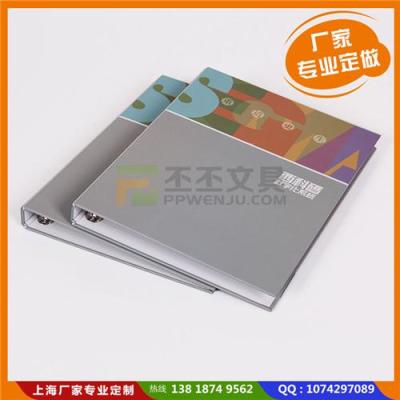 供應廣告檔案袋繞線式廣告檔案袋批發定制