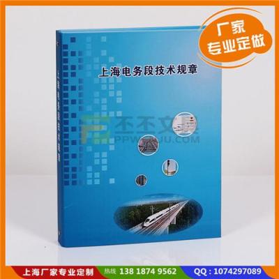 供應常規檔案袋批發個性化檔案袋定做100%質