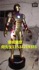 深圳港城现货出售玻璃钢机器人钢铁侠雕塑