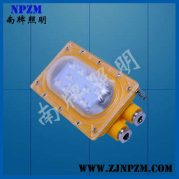 BFC8123 LED防爆泛光灯