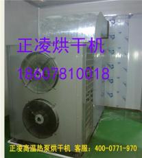 广西节能环保米线烤箱 米线烤房厂家