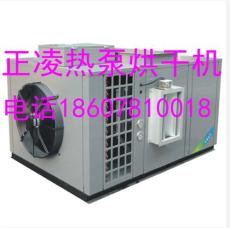 省时省电米线烘干炉 米线烤炉报价