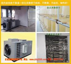 广西网带式米线烘烤炉 米线烘干箱厂家