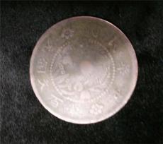 中华民国稀有铜币鉴赏---百元面额