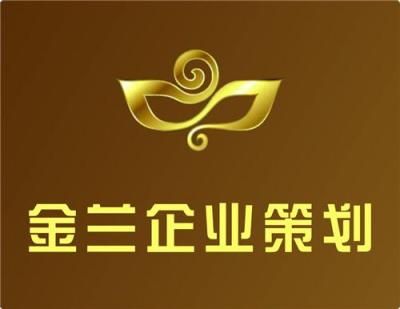 长葛可行性报告批地立项