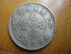 江苏省造钱币的市场