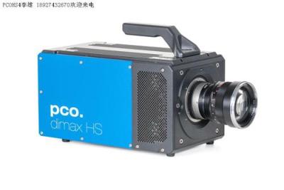 厂家直销PCO.HS4高速相机7000帧高分辨率