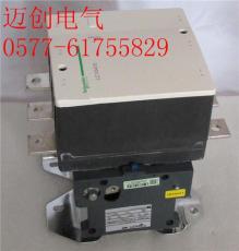 LC1D475施耐德交流接觸器