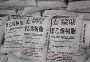 上海哪里回收过期的化学助剂