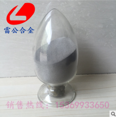 铁基合金粉末超细雾化球形 导电铁粉