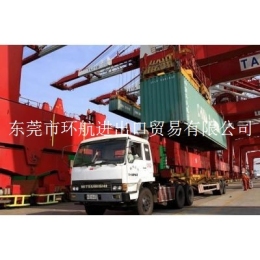 进口马达加斯加铁木豆报关代理公司流程手续