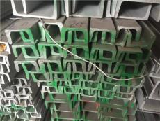 天津国标304不锈钢槽钢生产商多少钱一吨