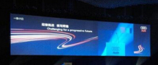 西安投影融合 融合器 西安投影機融合技術