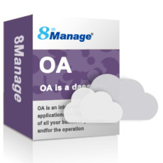 新一代OA系统 办公自动化管理软件 OA系统