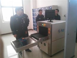 神飞x光安检机 行李安检机 安检机价格咨询
