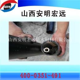 安明宏远矿用封孔材料厂家直销封孔袋价格优