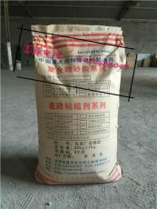 合江县供应高强耐磨灌浆料建筑加固灌浆料