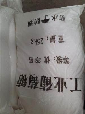北京工业葡萄糖北京市唯一直销厂家-工业糖