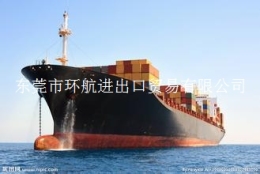 进口印度小叶紫檀海关审核诂价物流关税金额