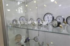 2017年烏茲別克斯坦塔什干國際石油裝備展
