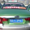 广州市出租车广告资源媒体
