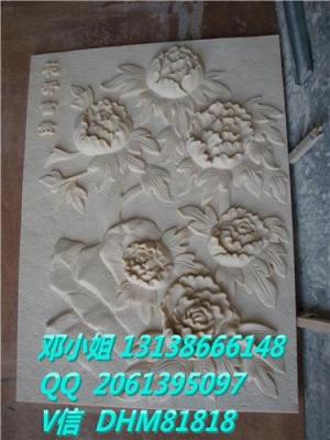 砂岩浮雕花开富贵壁画玛雅石牡丹花背景墙