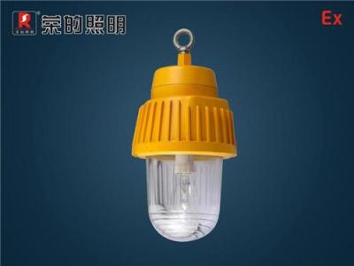 BR9230防爆平臺燈-廠家制造銷售-榮的照明