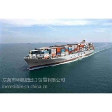 从国外进口圭亚那铁木豆到中国报关公司货代
