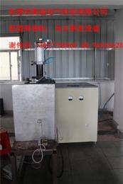杭州高分子扩散焊接机 一站式焊接技术培训