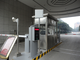 西安停車場系統(tǒng) 西安停車場管理系統(tǒng)安裝