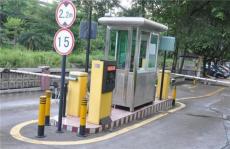 西安停車場道閘 西安停車場收費系統(tǒng)