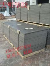 优质耐磨料仓板 煤仓衬板专业定做生产