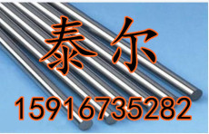45光圓棒 研磨料 直徑公差負(fù)2個絲
