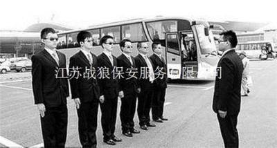 專一提供青浦-嘉定-楊浦-閘北保安外包公司