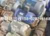 广州市南沙区废旧物资回收公司拆除流水线