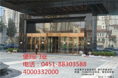 哈爾濱兩翼自動旋轉門供應廠家