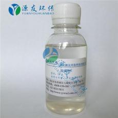 除磷劑-污水除磷常用藥劑-污水除磷劑