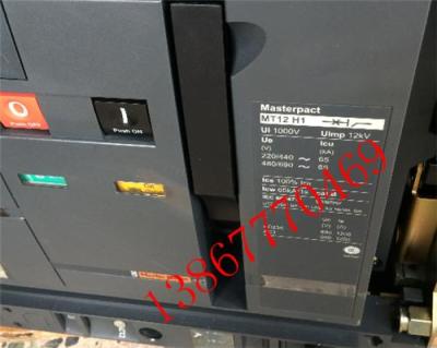 MT12N2/3P施耐德1250A斷路器
