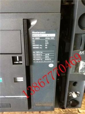 MT08N2/800A施耐德斷路器