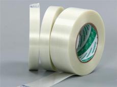 纖維膠帶 雙面纖維膠帶323 模切纖維膠帶片