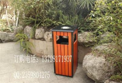 钢木垃圾桶 室外垃圾箱 物业垃圾桶